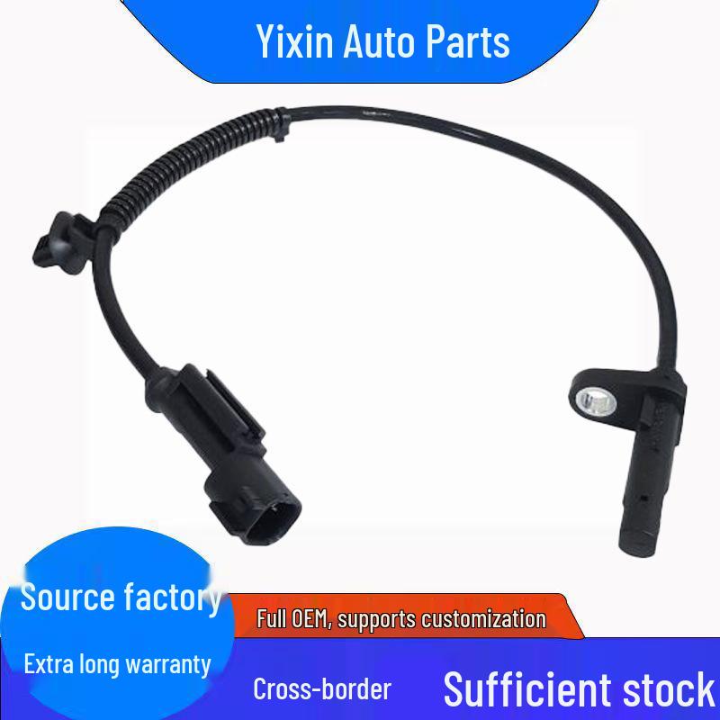 Ford ABS 1817687 Wheel Speed Sensor Standard