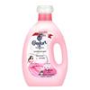 Jin Fang Lavender Freesia Fabric Softener, 2.6kg - Anti-static, Anti-wrinkle, Anti-pilling, Long-lasting Fragrance