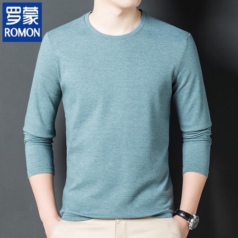 ROMON Men s Solid Color Lightweight V-Neck Knit Sweater 4XL