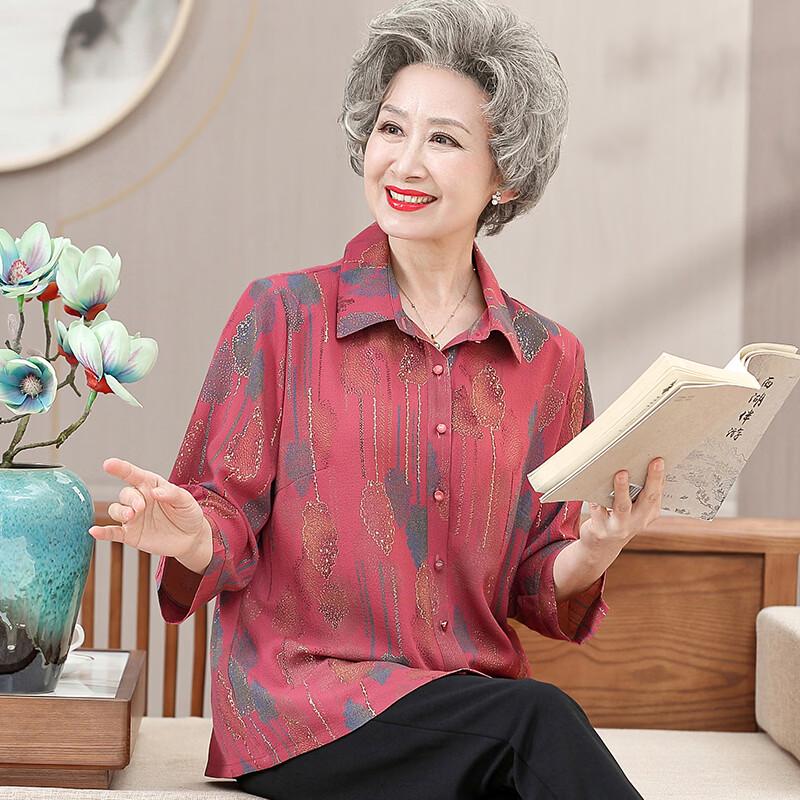 Women s Floral Seven-Sleeve Cardigan Shirt 5XL