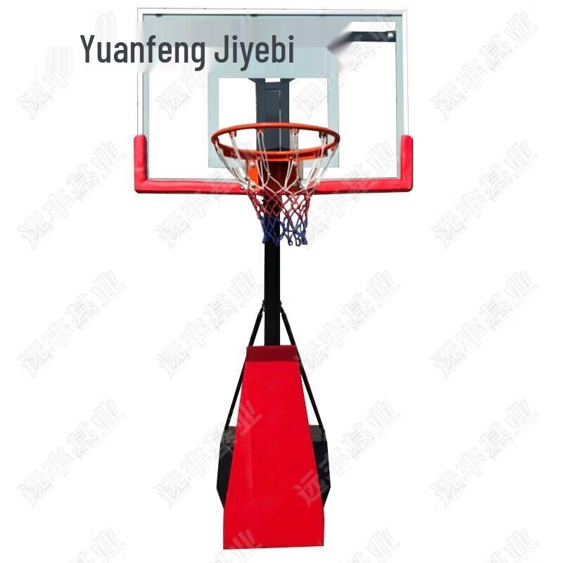 Yuanfeng Jishi Basketball Hoops and Accessories