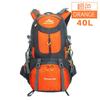 Hexagonal Nylon Backpack For Camping Climbing And Trekking 40l/50l/60l