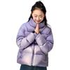 Saucony Letter Logo Print Windproof Warm Stand Collar Long Sleeve Bread Down Jacket Women Jacket Gray Purple SC1220006B-PP06