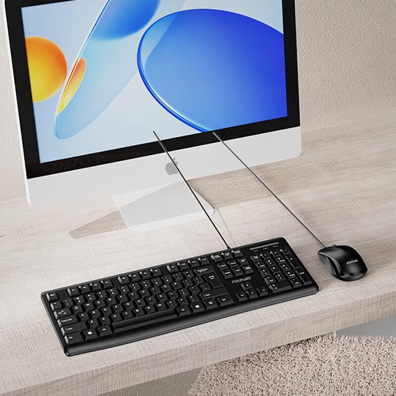 Founder F6161 Wired Business Keyboard and Mouse Combo