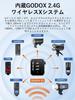Godox Dealer Japanese Instruction Godox X3F Touchscreen TTL Wireless Flash Rig Flash Transmitter with Lithium Fast Compatible with Fujifilm Telec