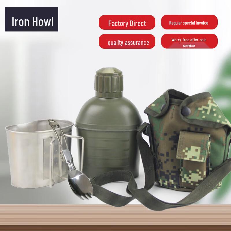 800ml Stainless Steel Vacuum Insulated Water Bottle