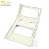 GS8 Rear & Third Row Air Vent Decorative Frame - Compatible with 20 Models