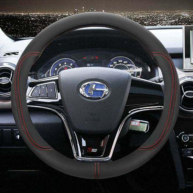 

Changhe M50s M70 A6 Q35 Q25 Freida K22 Car Steering Wheel Cover Leather Four Seasons Steering Wheel Cover Non Slip [Genuine Leather Model] Black and Red Thread