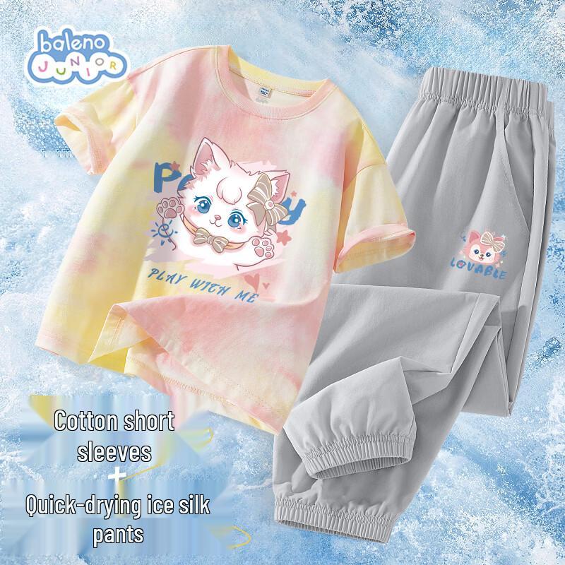 Baleno Girls Summer Tie-Dye T-Shirt & Quick-Dry Sports Pants Set 120