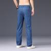 JYL Spring thin jeans men's wide and straight business novel elastic trousers