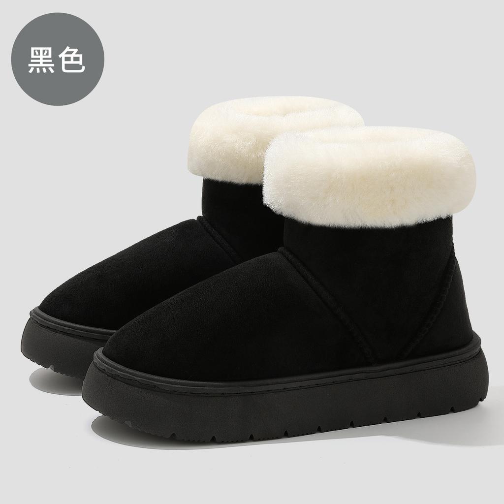 Winter Piled Thickened Cotton Shoes Thick-soled Sleeves Fluffy Snow Boots Outdoor Cold-proof Warm Non-slip Cotton Slippers