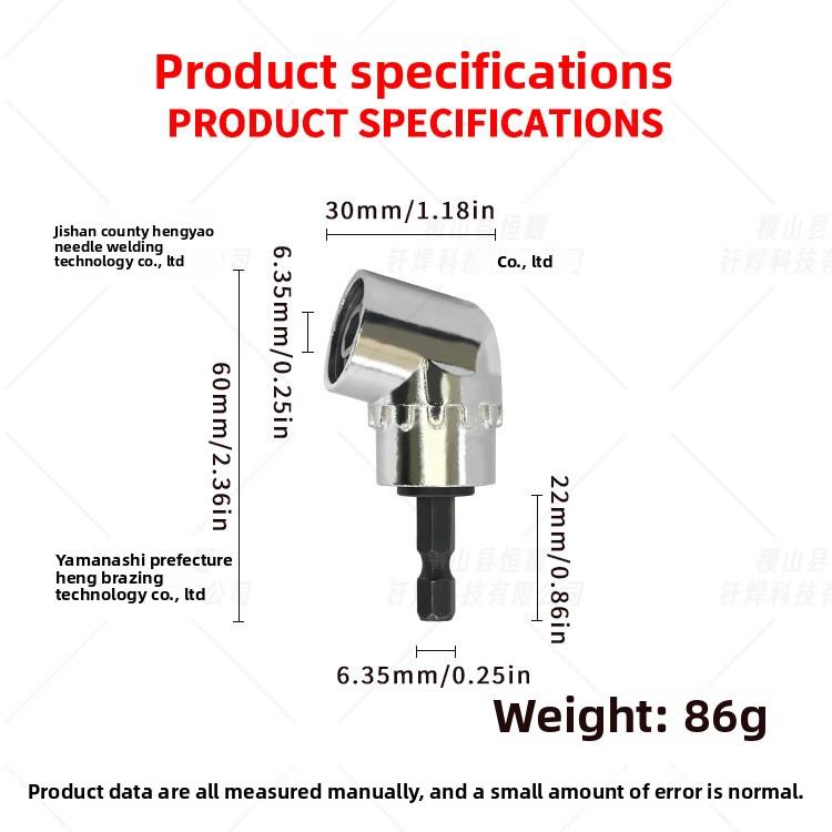 105° Angle Driver Screwdriver Socket Adapter Extension for Drill