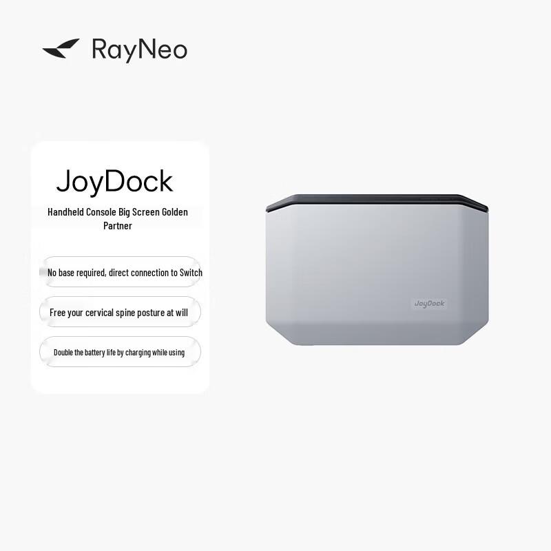 

Thunderbird JoyDock Portable Gaming Hub