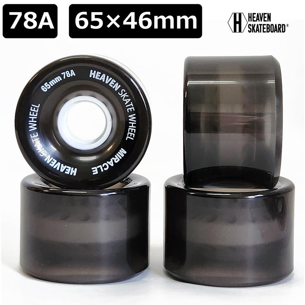 HEAVEN SKATEBOARD HEAVEN CRUISER WHEEL 65x46mm Long Skate Wheel Clear Black 78A for 1 Bike
