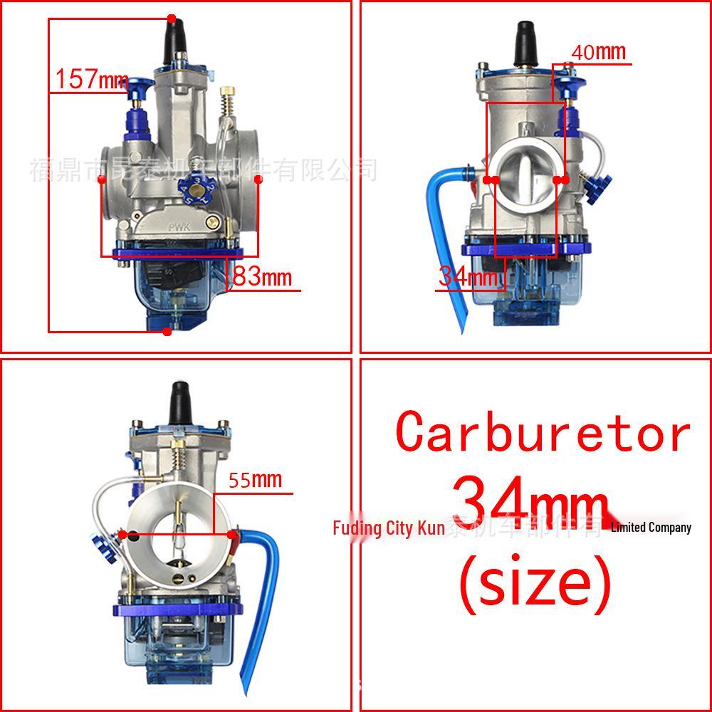 PWK Transparent Oil Cup Carburetor Slide Valve 24-34mm for ATV/UTV