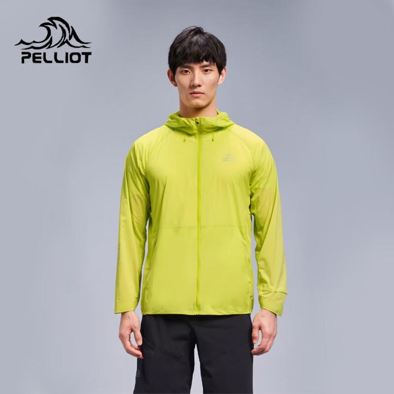 Pelliot Men s Lightweight Breathable Quick-Dry Outdoor Jacket 3XL