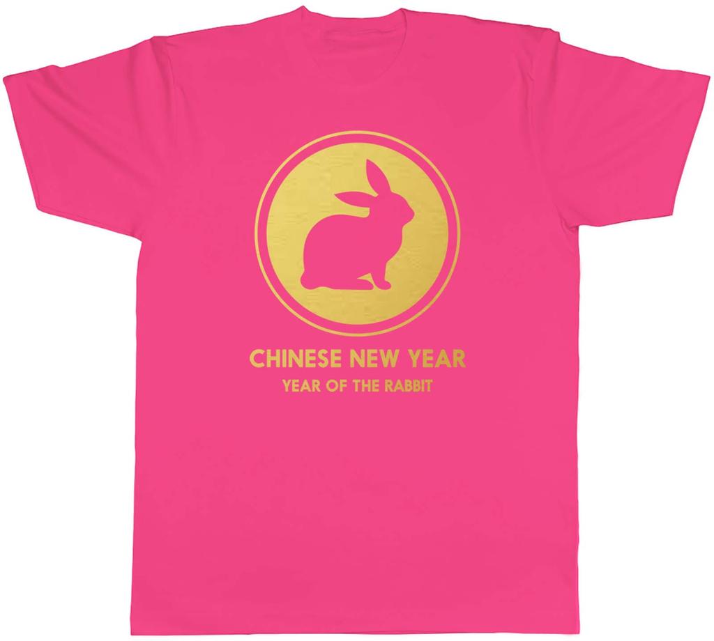 Unisexs T Shirt Chinese New Year Gold Rabbit Unisex Tee Gift