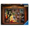 Disney Collectors Edition Puzzle The Lion King 1000 Pieces, Villain the Lion King Scar, Jigsaw Puzzle, Popular Korean Puzzle