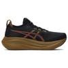 Asics Gel-Nimbus 27 Platinum Fashion Fabric Breathable Cushioning Shock Absorption Rebound Low-Top Marathon Running Shoes 1011C095-001