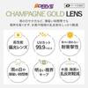 iZONE Polarized UV IDRIVE for [iZONE] High-Performance Sunglasses, 99% Protection, Lightweight, P462-CG13, Driving, Fishing, Golf, Baseball, Men's &