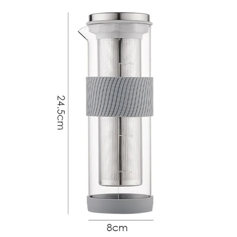 800ml Portable Cold Brew Brewing Coffee Kettle High Borosilicate Coffee Maker Tea Infuser Heat Resistant Seal Home Water Carafe
