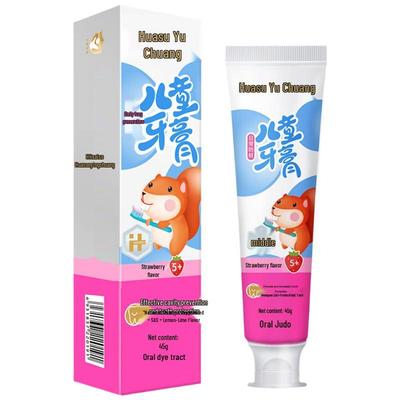 Huasu Yuchuang 5+ Kids Anti-Cavity Toothpaste