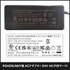 Kaito Denshi AC Adapter, 24V 4A 96W, DC Power Supply, Switching Type, Center Positive, Power Supply, Charging, RoHS