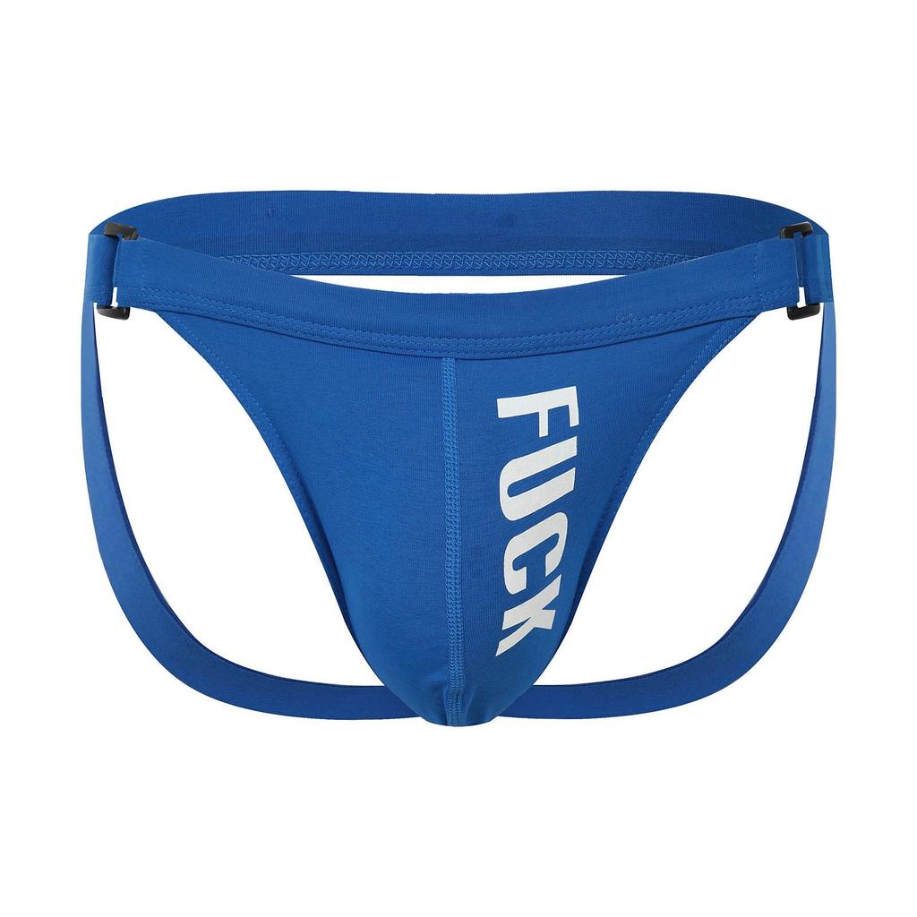 Sexy mote for menn Myke pustende truser Sexy Mesh Ice Silk Thong