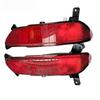 For Chery Jetour X70/X70SM F01-4416030 Auto FogLamp turn signal lights brake light Car Rear Bumper Fog Light Foglight