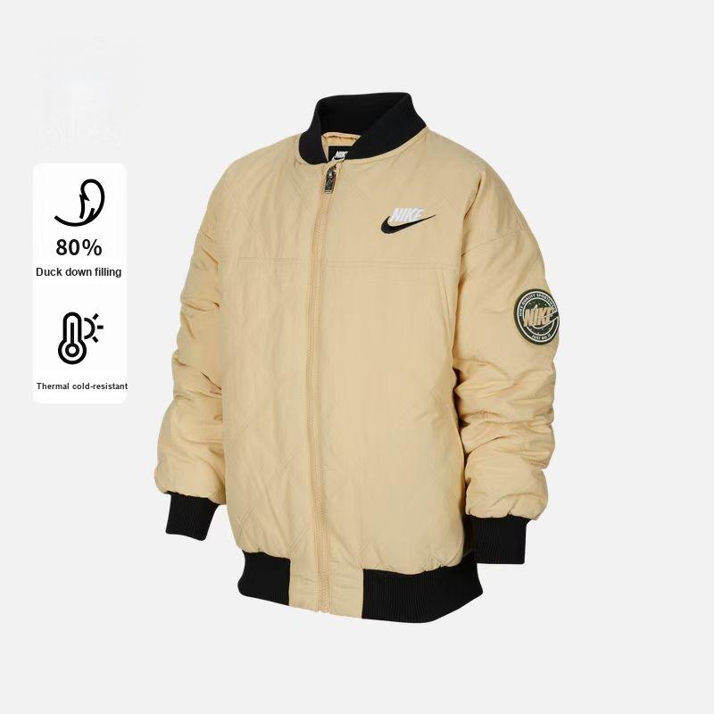 Nike Down Jacket With Embroidered Letter Logo Zipper Short Sleeve Kids Jackets Khaki NY2242028PS-003