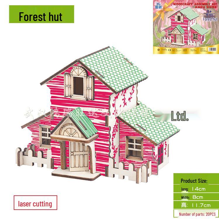 3D Wooden DIY Puzzle Toy - Laser Cut, 2 Pieces