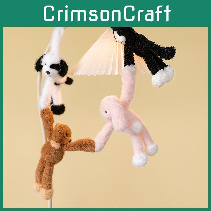 Cat Rabbit Cute Bear Magnetic Cartoon Plush Kid Toy For Decoration Desktop