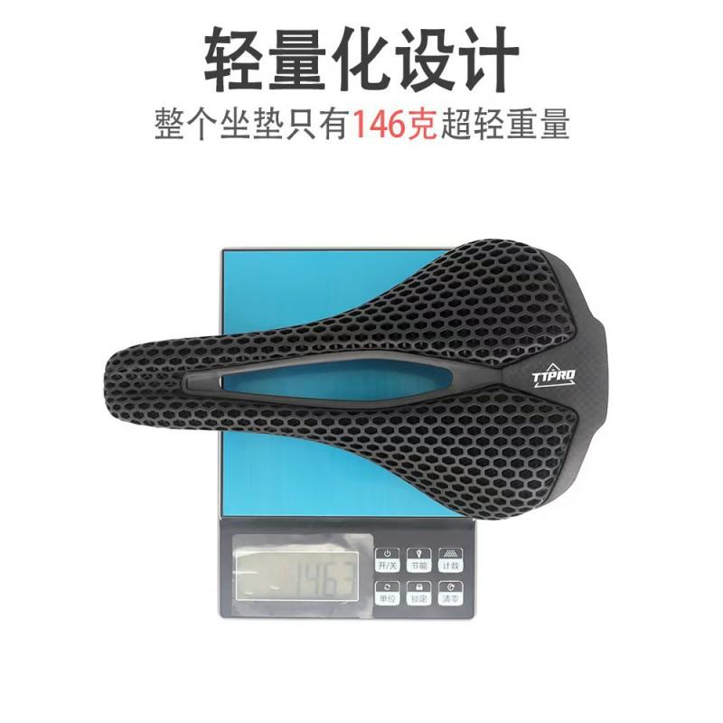 TTPRO 3D Printed Ultra Light Full Carbon Fiber Road Bike Saddle Comfort Hollow Design