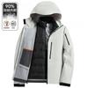 Men Women 3-in-1 Hooded Waterproof Windproof Outdoor Jacket With Removable Down Liner Hiking Camping Skiing