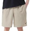 Nike Basketball Shorts Men's Brown DV9858-251