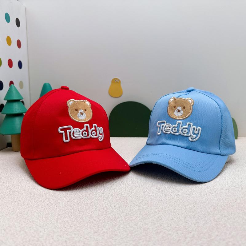 Children's Spring & Autumn Baseball Cap - Casual Flat Sun Protection Hat