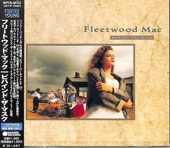 CD FLEETWOOD MAC  Behind The Mask WPCR85153 WARNER 2025 Giappone Obi Rock