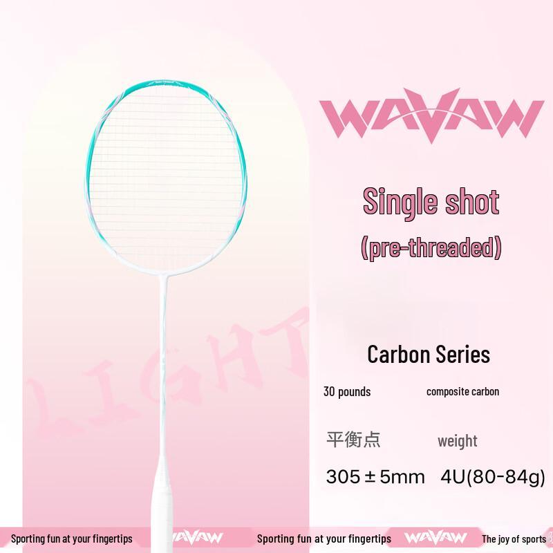 WAVAW Ultralight Composite Carbon Badminton Racket