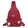Fashion Oxford Backpack Multifunction Crossbody Bag Large Capacity Embroidery Chest Bag Waterproof Travel Bag Pack