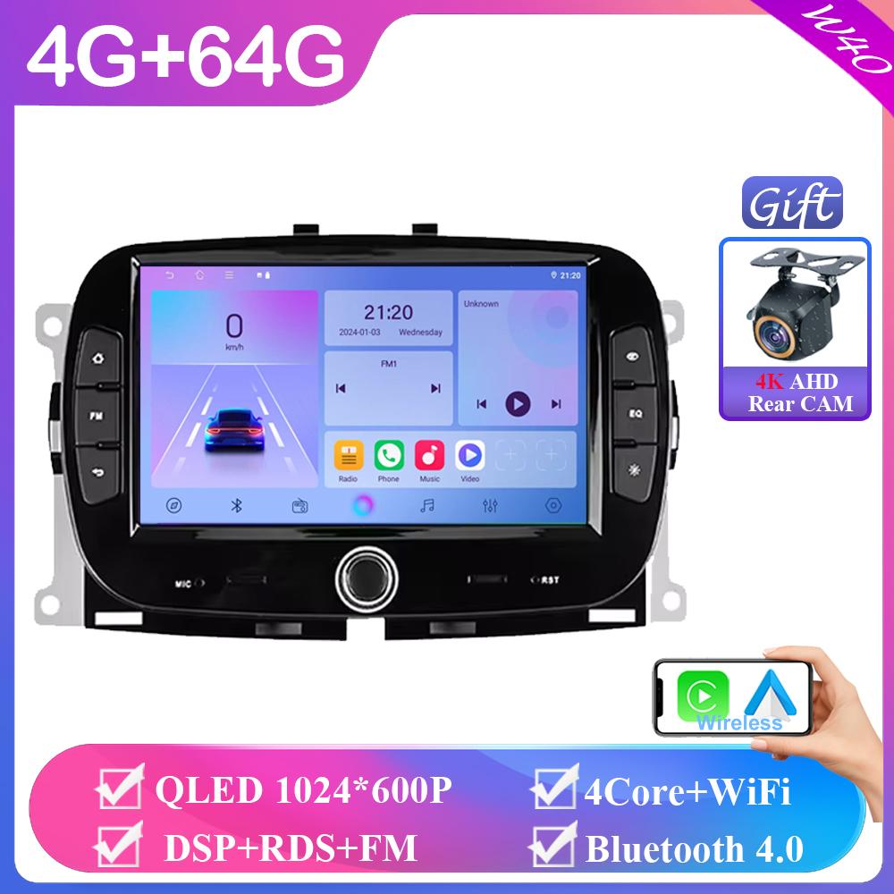 Android Auto Car Radio For FIAT 500 2016 2017 2018 2019 Stereo Head Unit NO 2DIN DVD Multimedia Player Navigation GPS Screen BT
