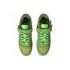 New Adidas Originals Forum Low The Grinch HP6772