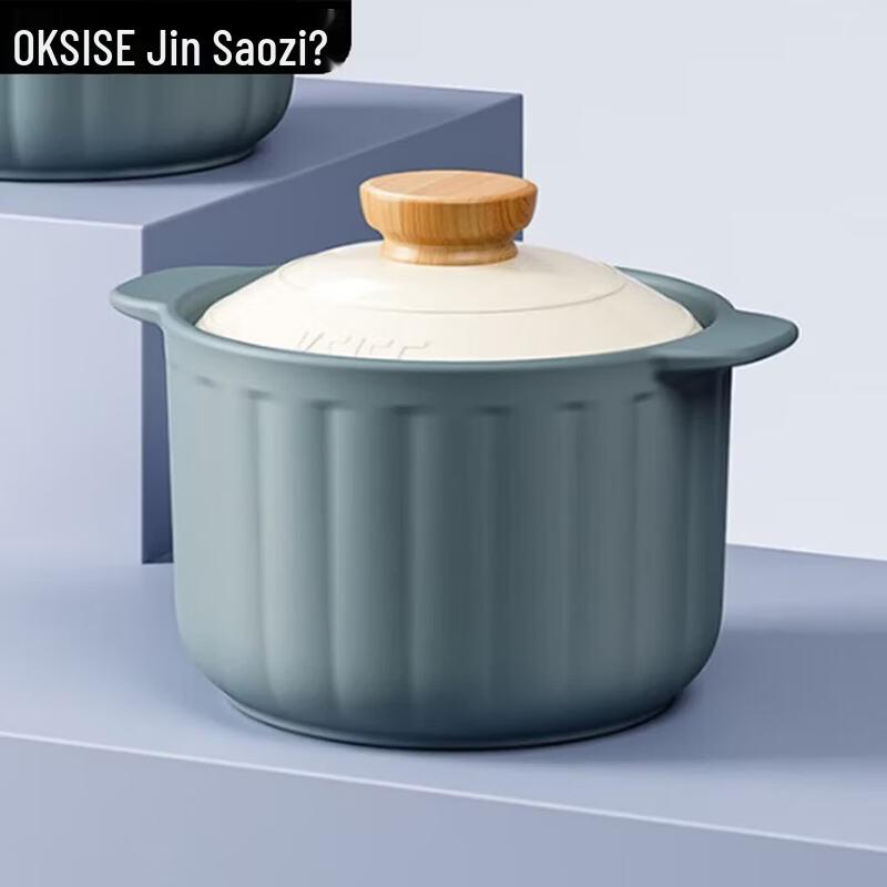 KSISE 4L Ceramic Casserole Pot