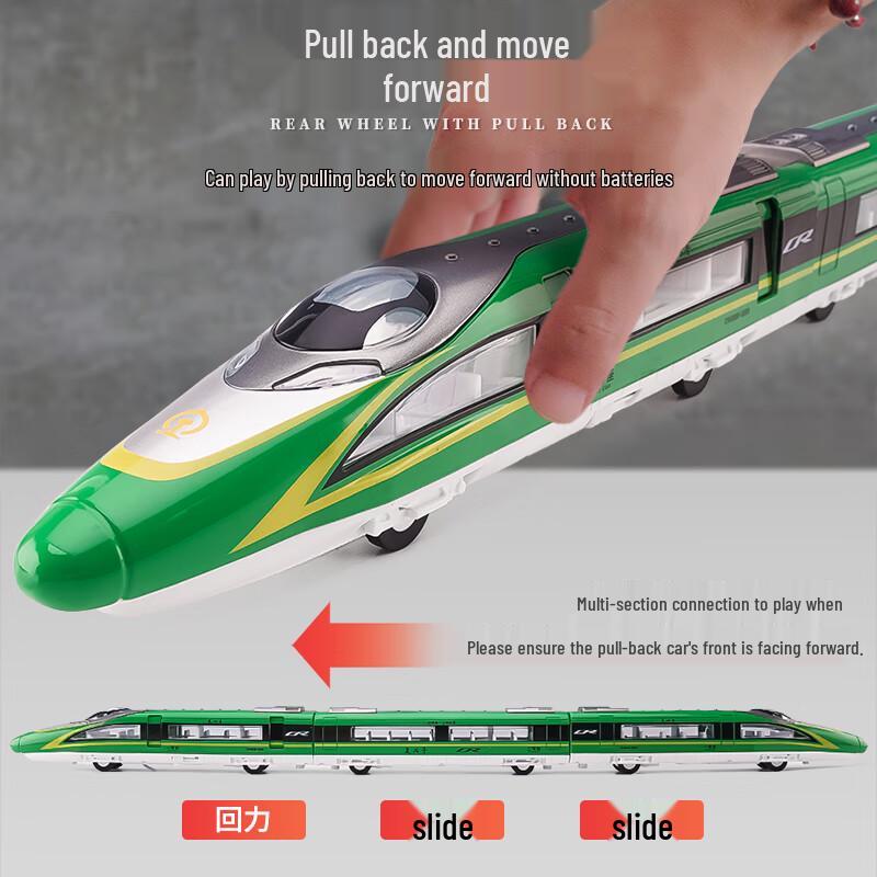 Fuxinghao High-Speed Train Model Set