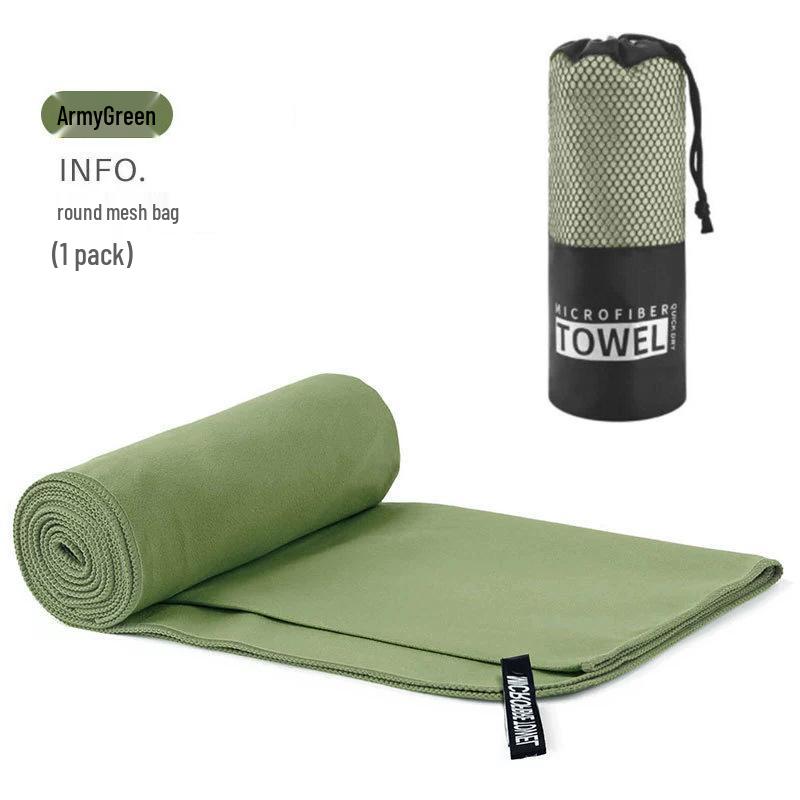 Ultra-Fine Double-Sided Quick-Dry Plush Towel - Beach, Sports & Sweat-Absorbing, Customizable with Logo