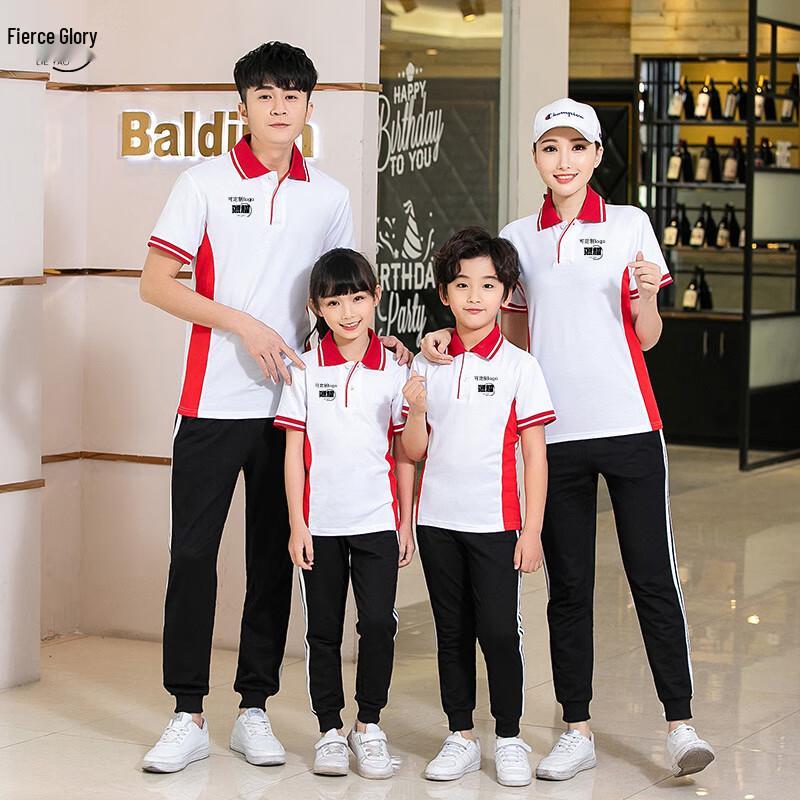 Lieyao Summer Polo T-shirt & Long Pants Team Set