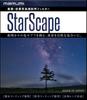Marumi Objektivfilter 67mm StarScape für Sternenklare Nachtansicht Fotografie Wasserabweisend Spritzwassergeschützt Dünner Rahmen Hergestellt in Japan