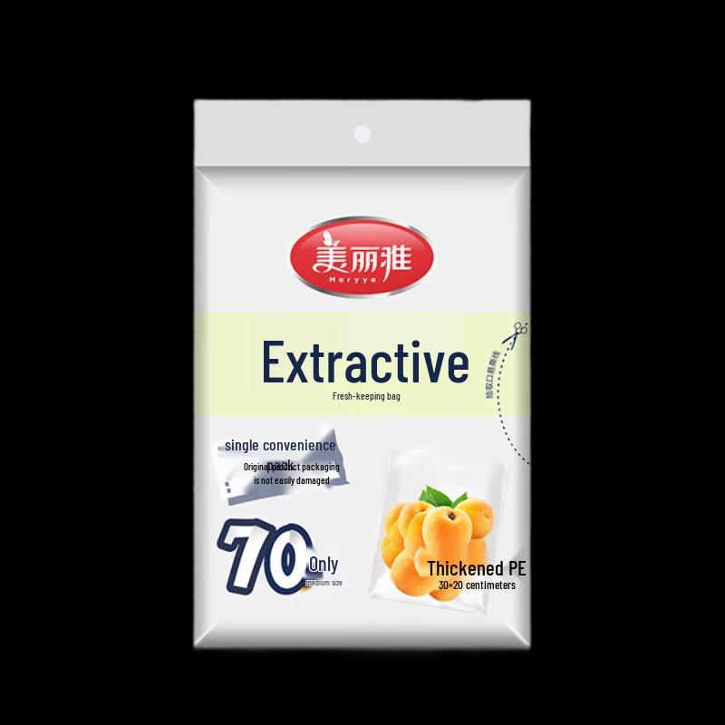 Meiliya Drawstring Microwaveable Food Storage Bags