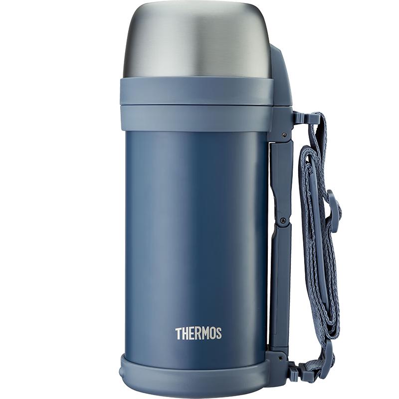 Thermos 1650ml Stainless Steel Vacuum Flask