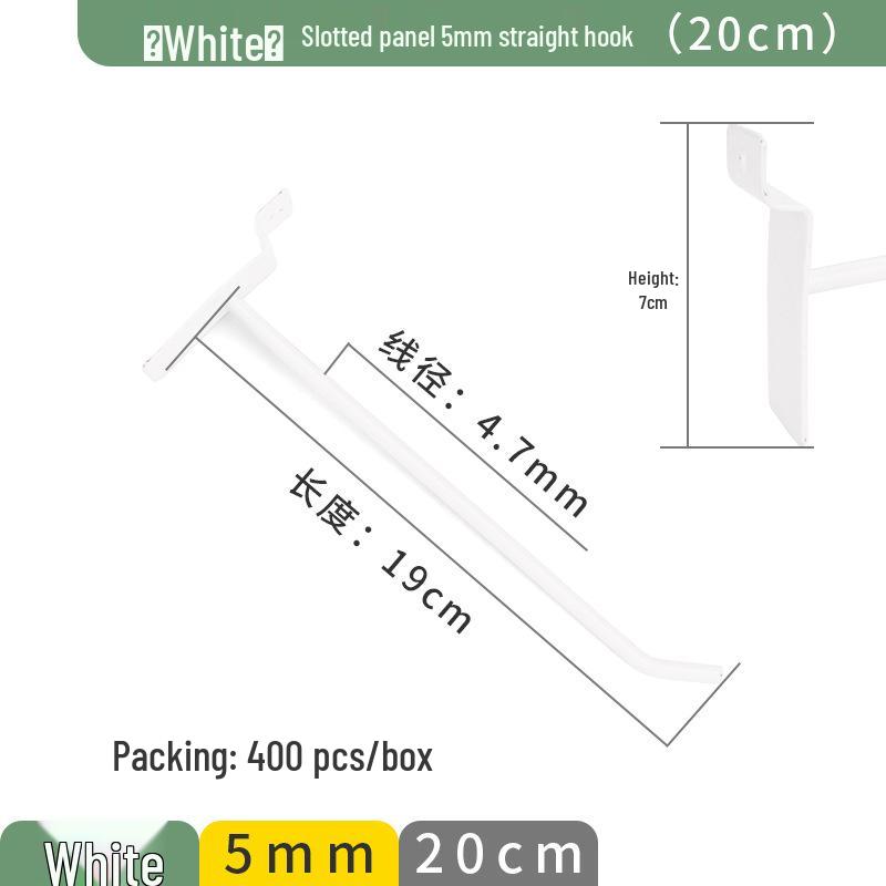 Slotted Aluminum Panel Hooks for Mobile Phone Store Displays