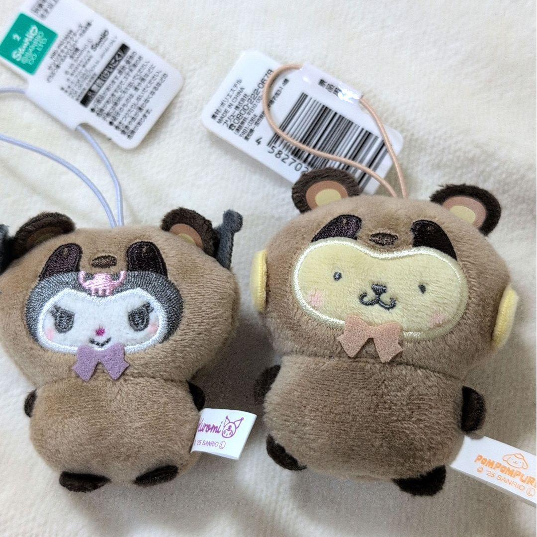 Sanrio Animal Kigurumi Mascot Raccoon Edition Kuromi Pompompurin
